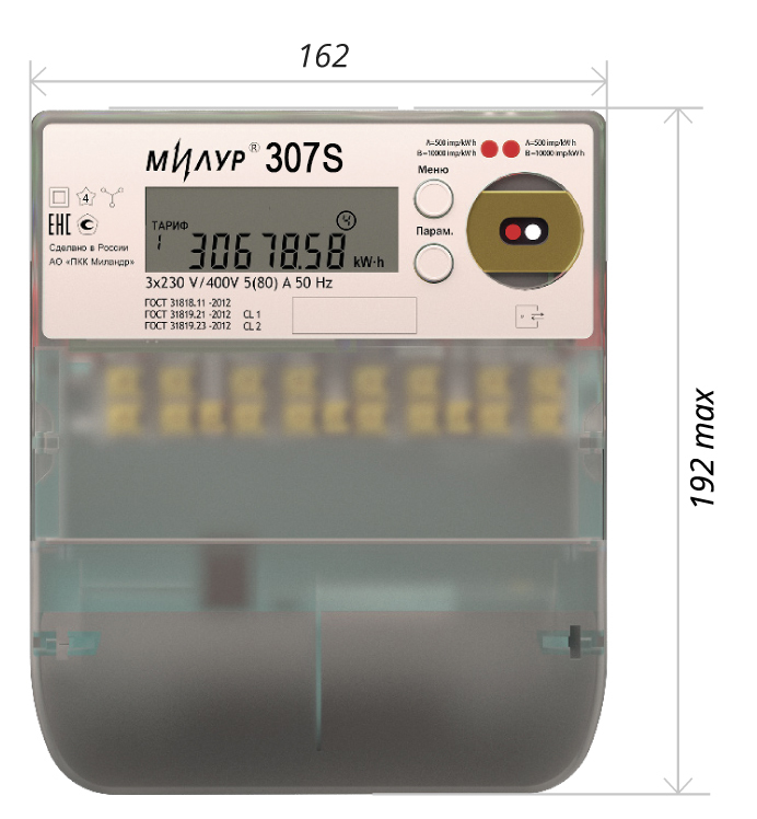 Милур 307.52-R-2-D
