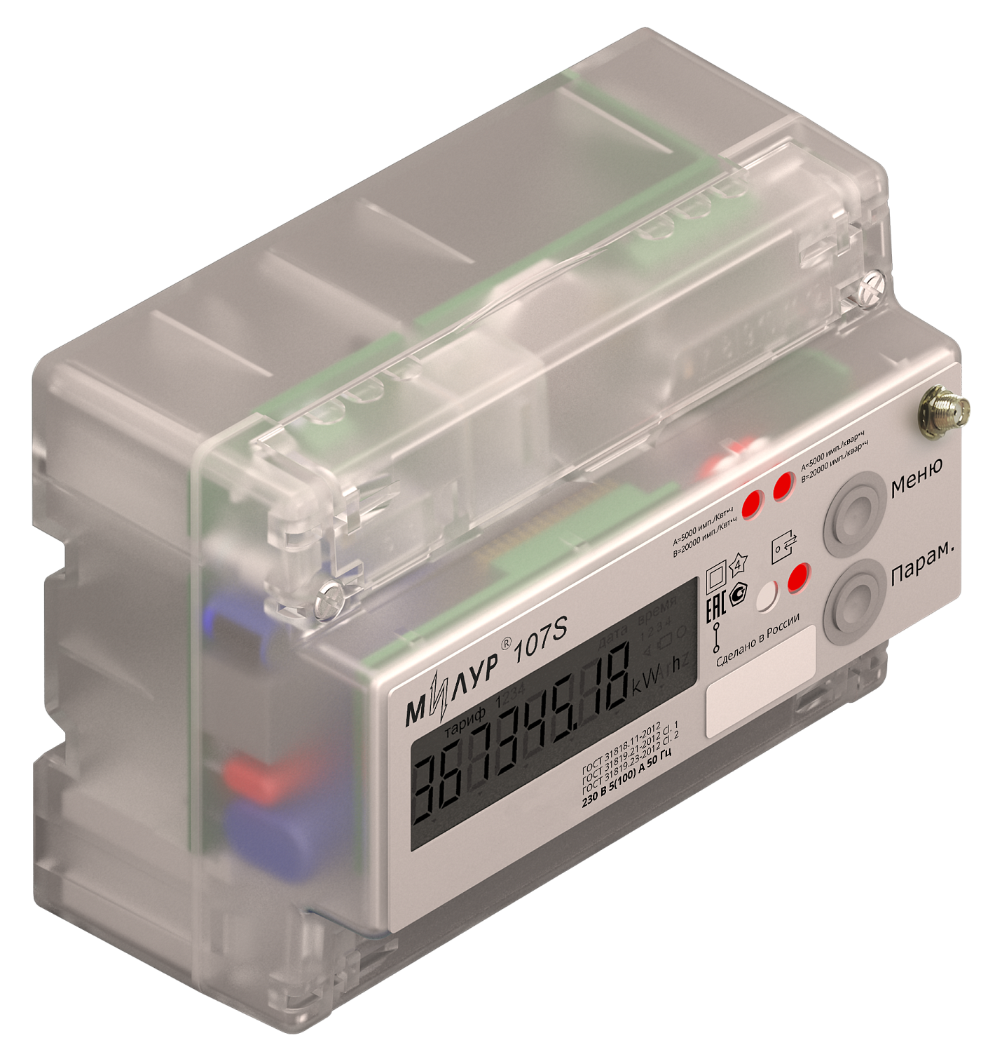 Милур 107S.22-GRZ-1L-DT