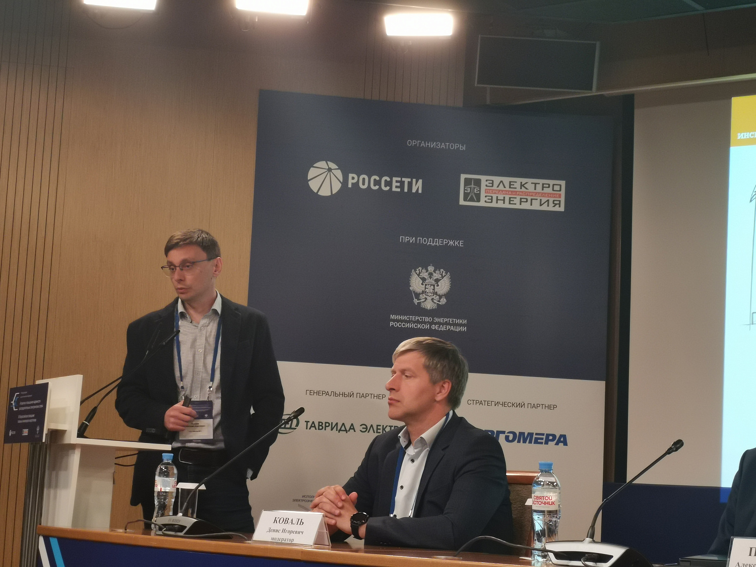 Заместитель генерального директора ООО «Милур ИС» представил позицию отрасли по вопросам локализации 