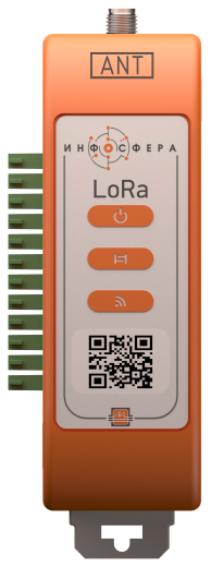 Модуль LoRa связи