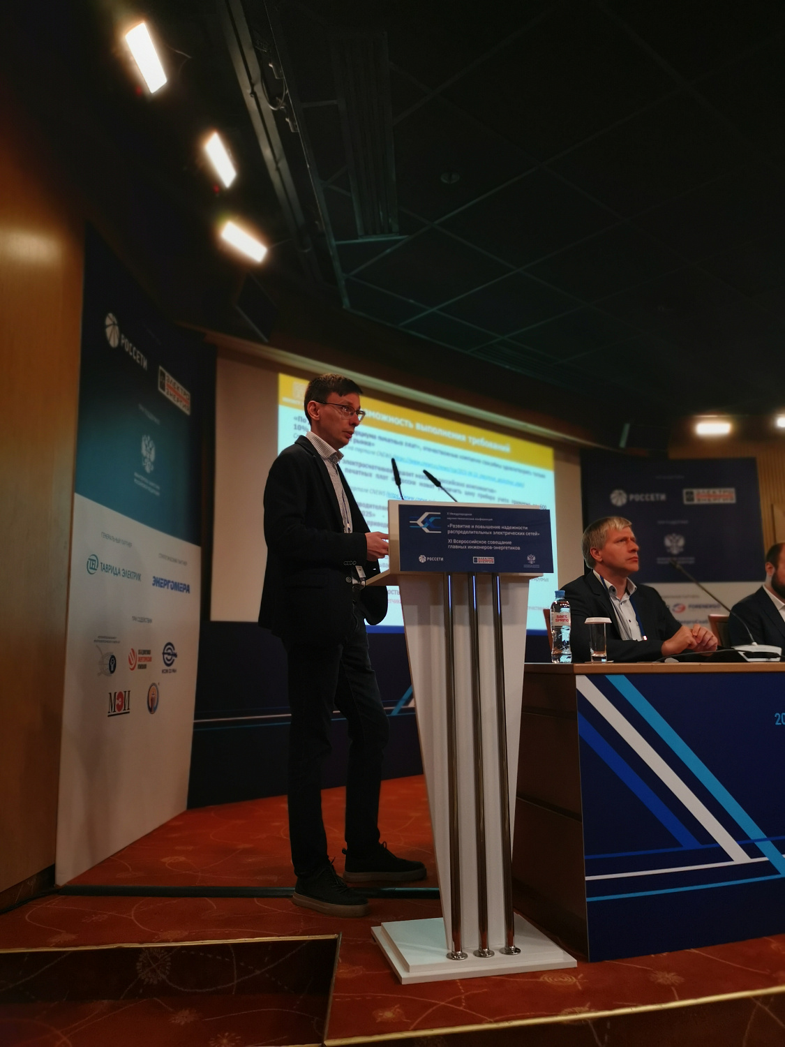 Заместитель генерального директора ООО «Милур ИС» представил позицию отрасли по вопросам локализации 