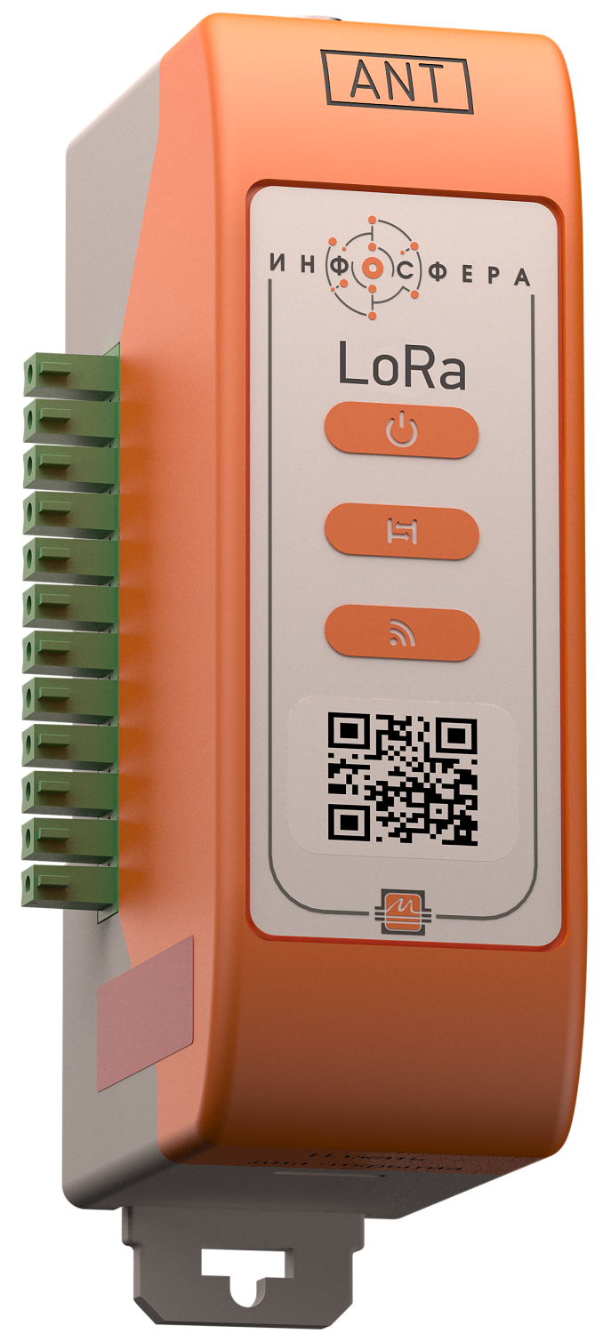 Модуль LoRa связи