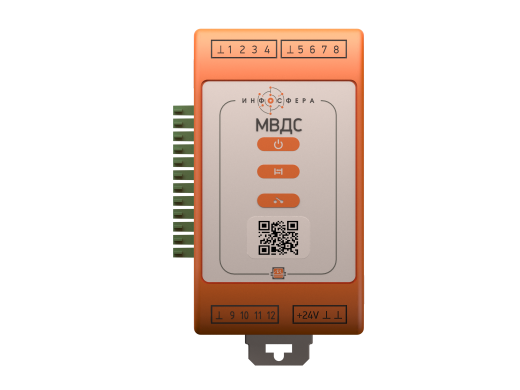 Модуль ввода дискретных сигналов МВДС