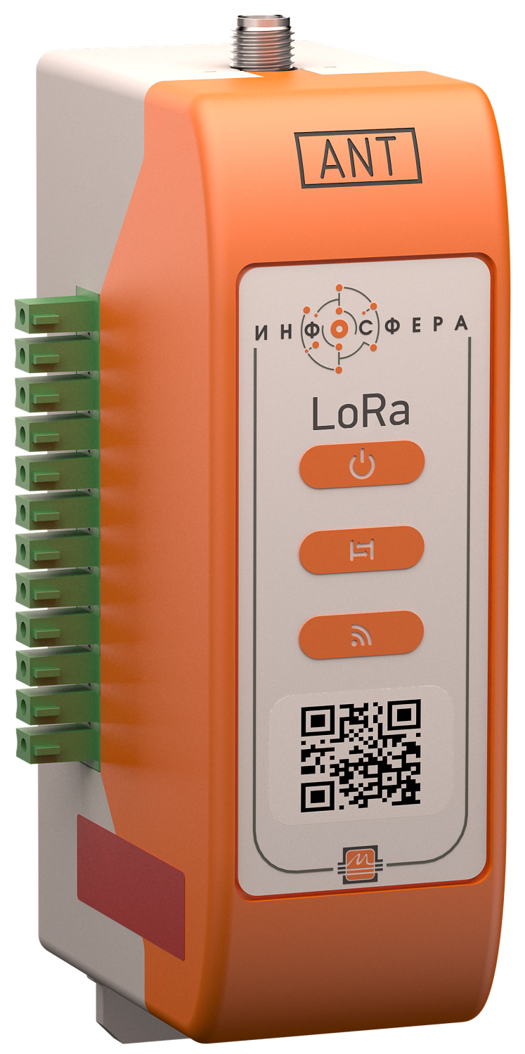 Модуль LoRa связи