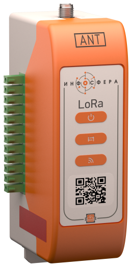 Модуль LoRa связи